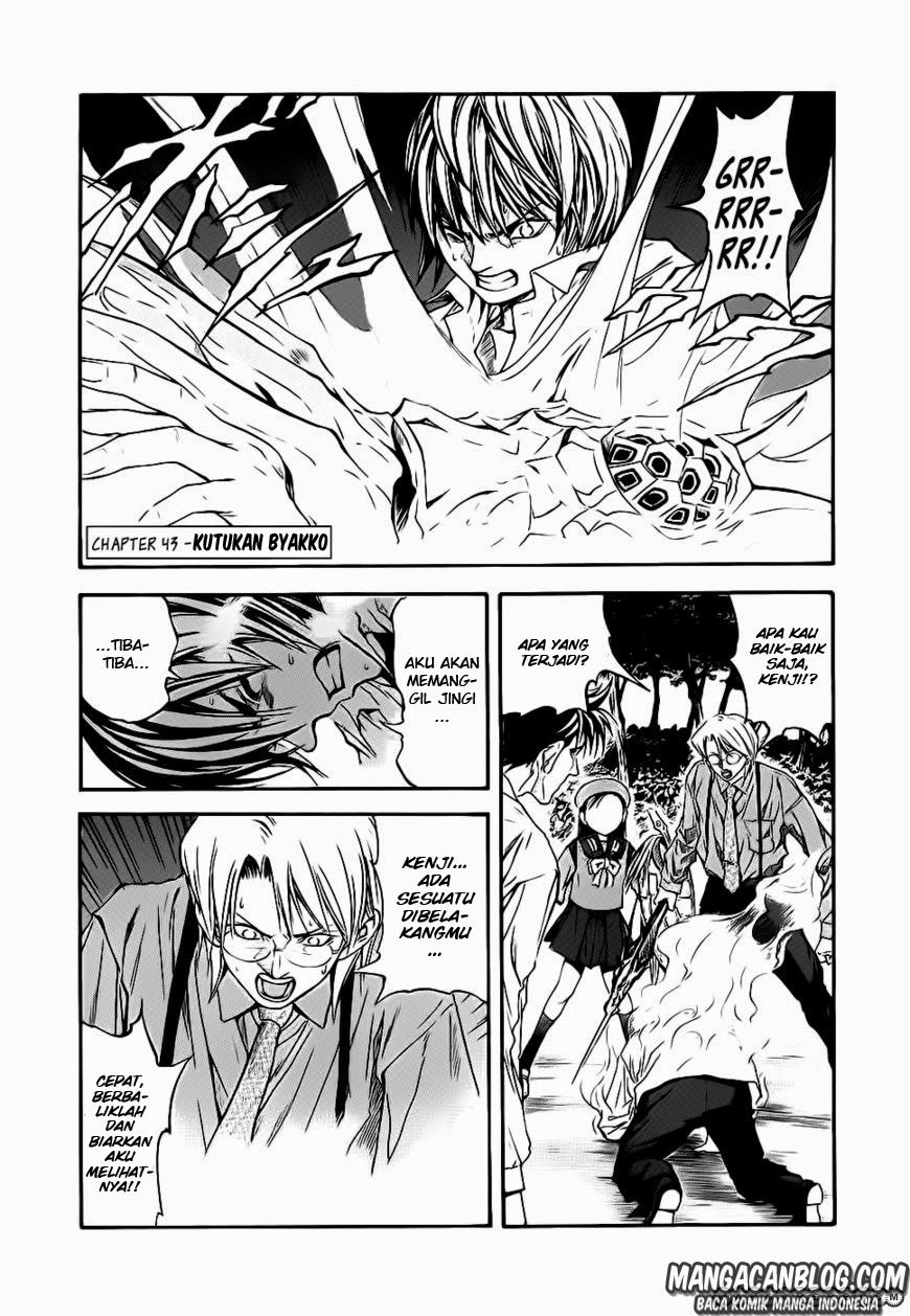Otogi Matsuri Chapter 43 - halaman 1