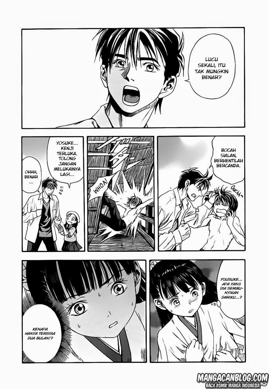 Otogi Matsuri Chapter 43 - halaman 10
