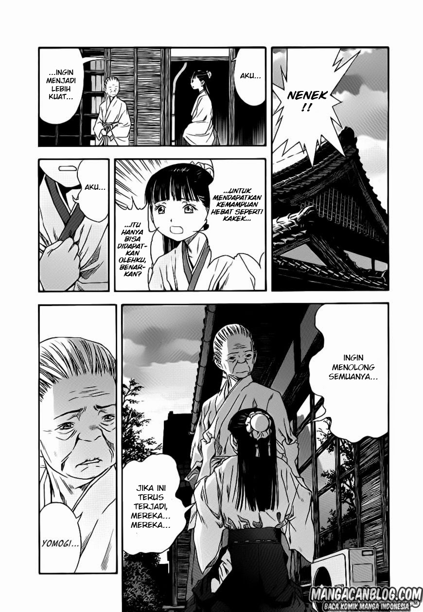 Otogi Matsuri Chapter 43 - halaman 11
