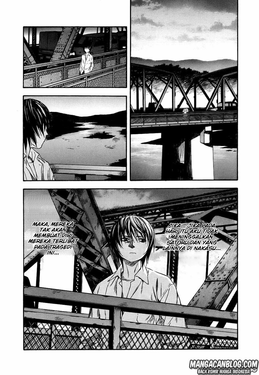 Otogi Matsuri Chapter 43 - halaman 13