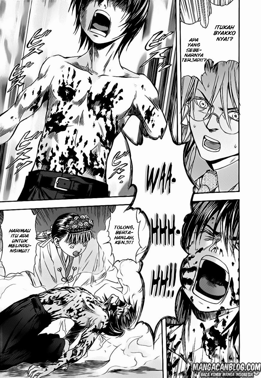 Otogi Matsuri Chapter 43 - halaman 21