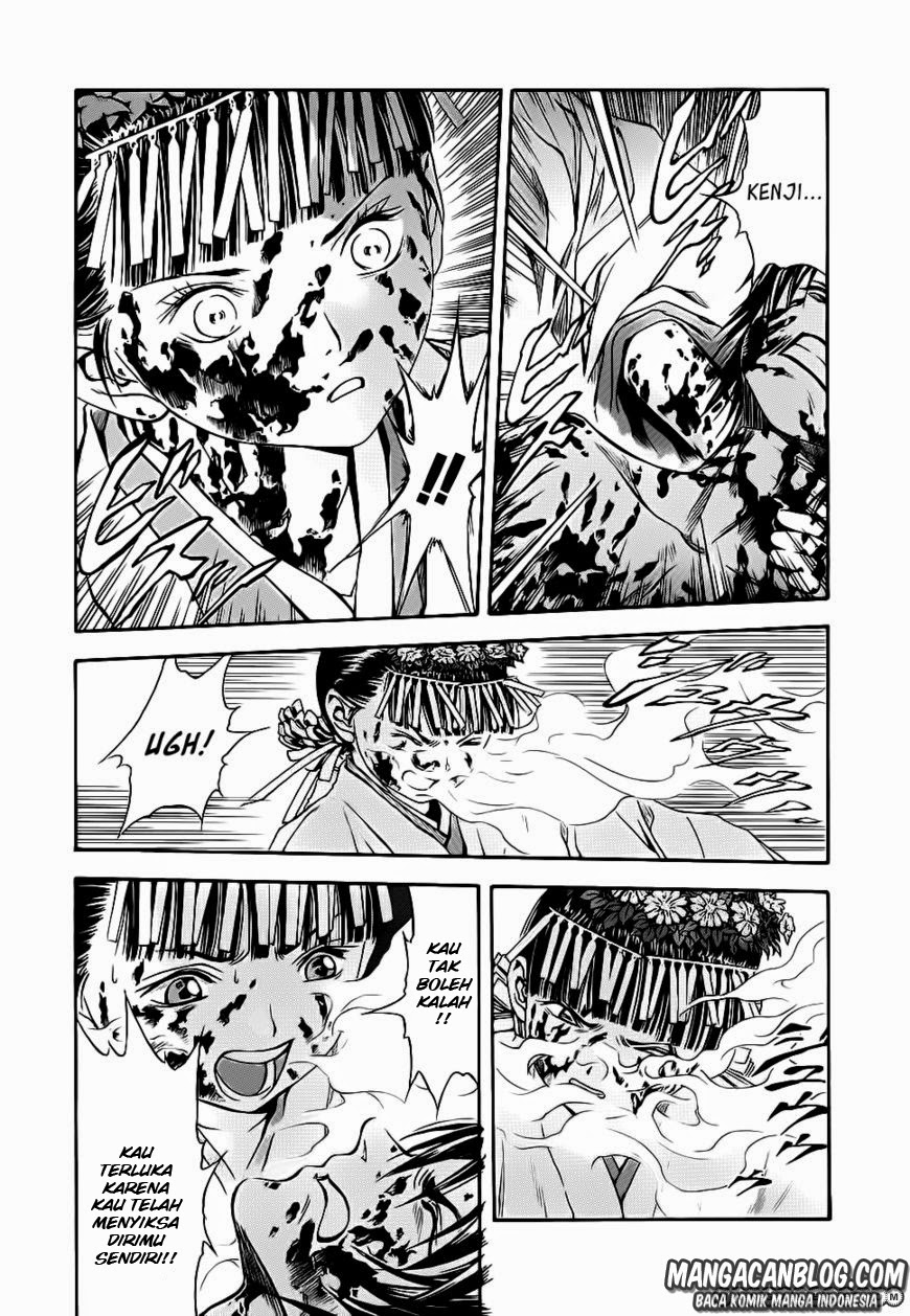 Otogi Matsuri Chapter 43 - halaman 22