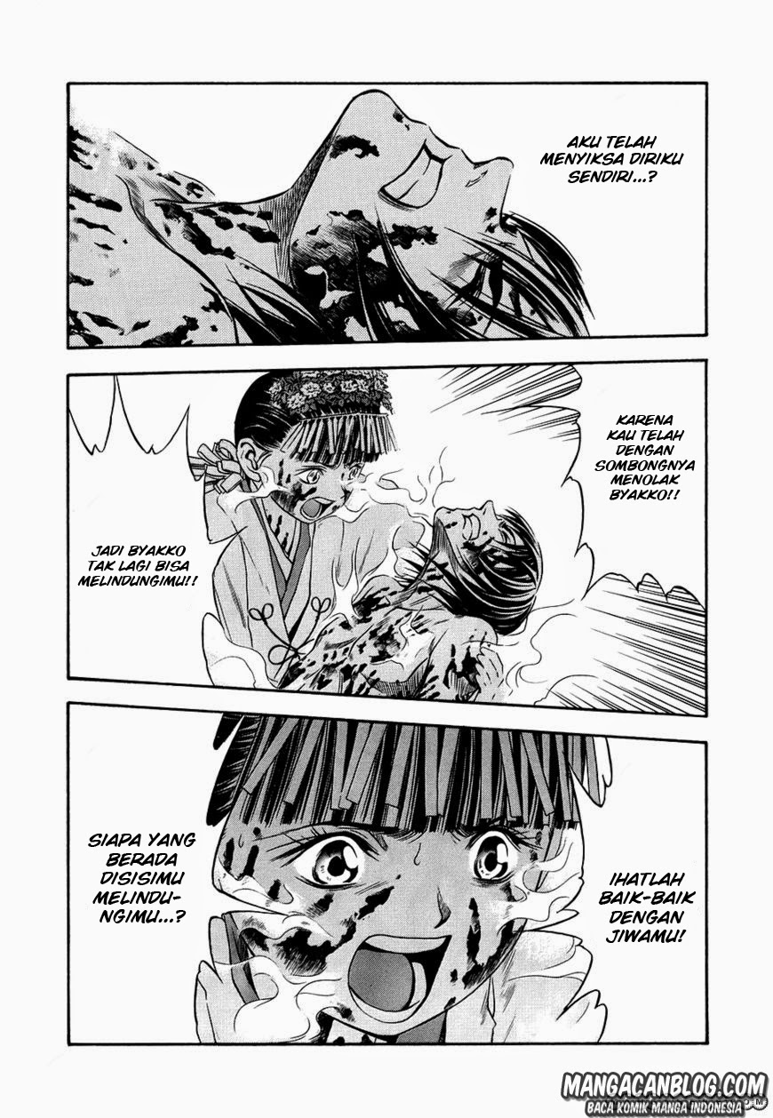 Otogi Matsuri Chapter 43 - halaman 23