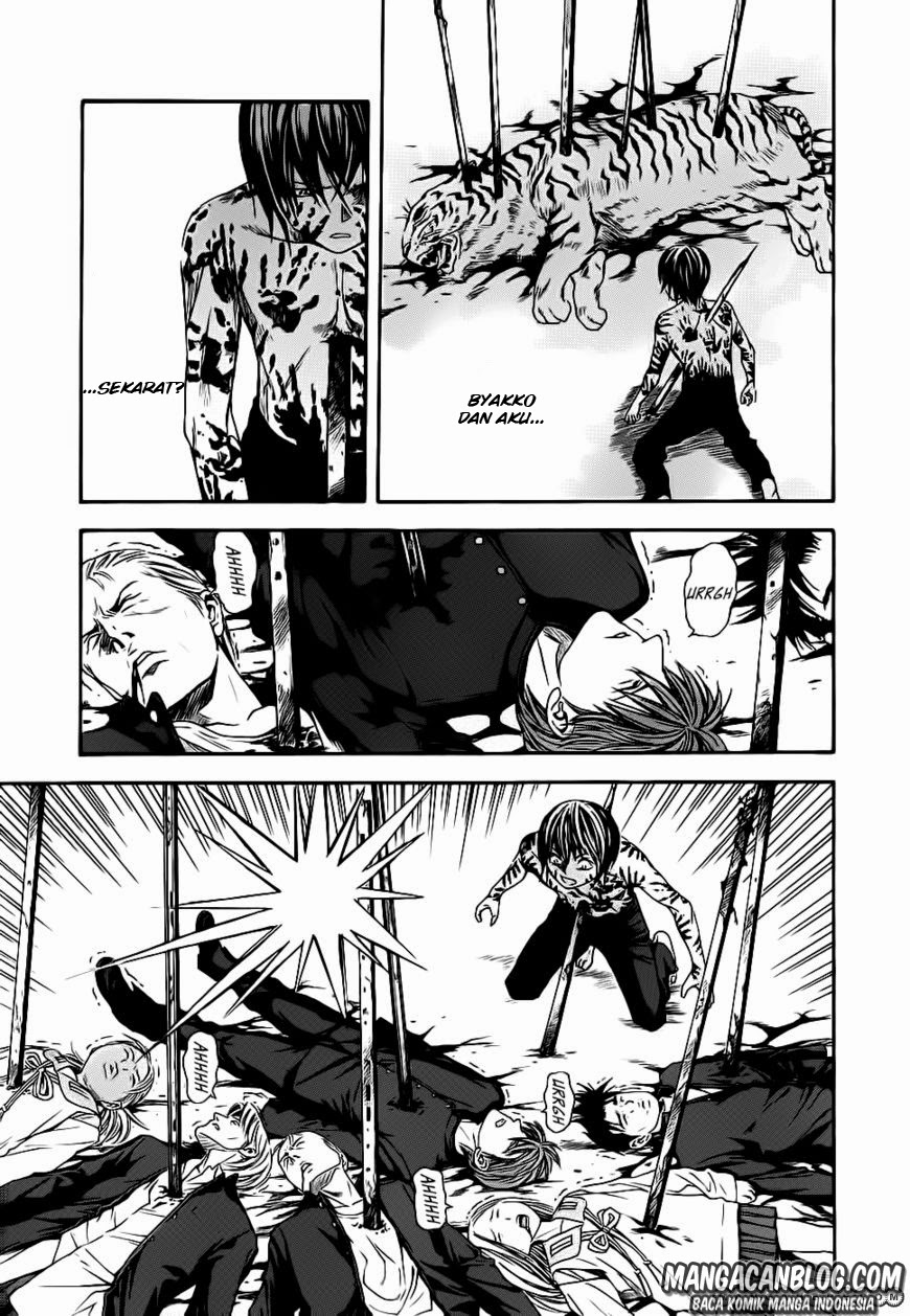 Otogi Matsuri Chapter 43 - halaman 25