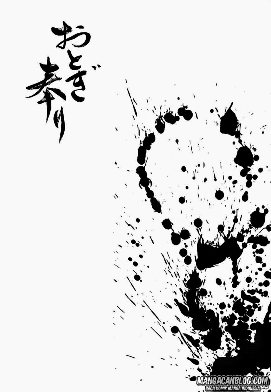 Otogi Matsuri Chapter 43 - halaman 33