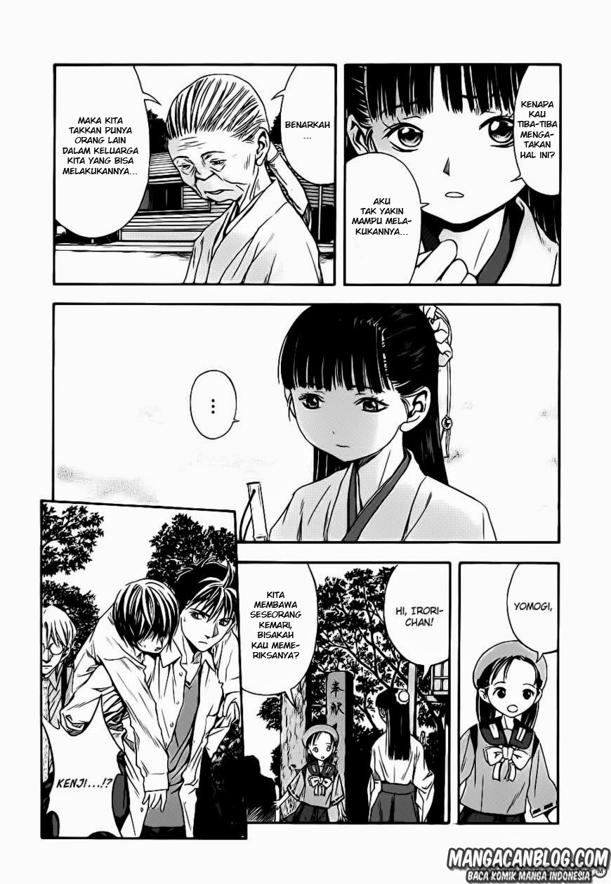 Otogi Matsuri Chapter 43 - halaman 4