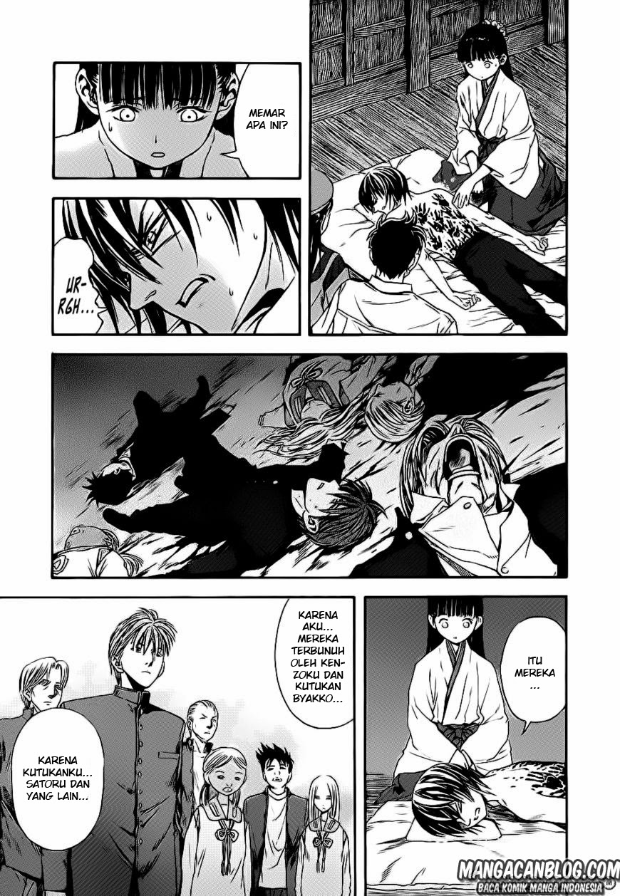 Otogi Matsuri Chapter 43 - halaman 5