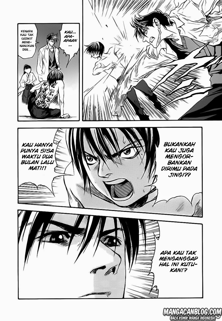 Otogi Matsuri Chapter 43 - halaman 8