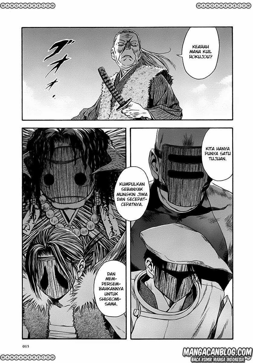Otogi Matsuri Chapter 44 - halaman 12