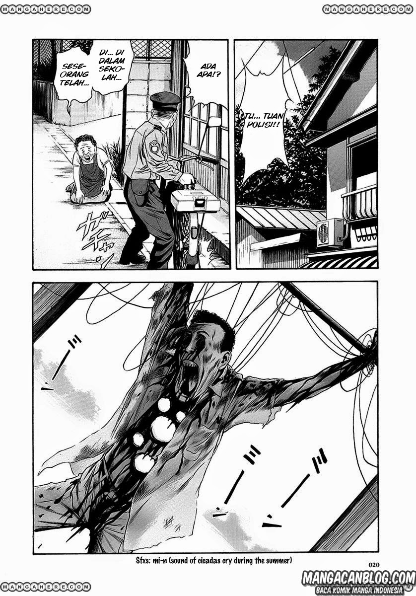 Otogi Matsuri Chapter 44 - halaman 14