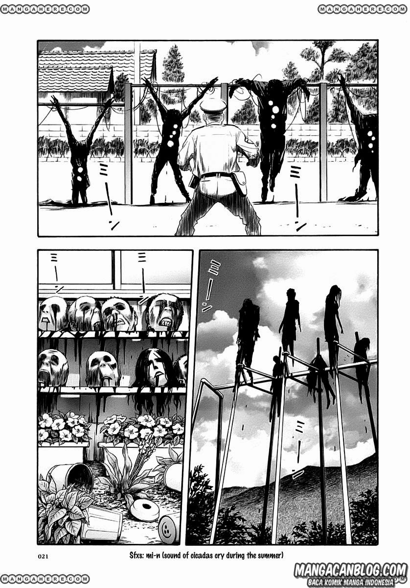 Otogi Matsuri Chapter 44 - halaman 15