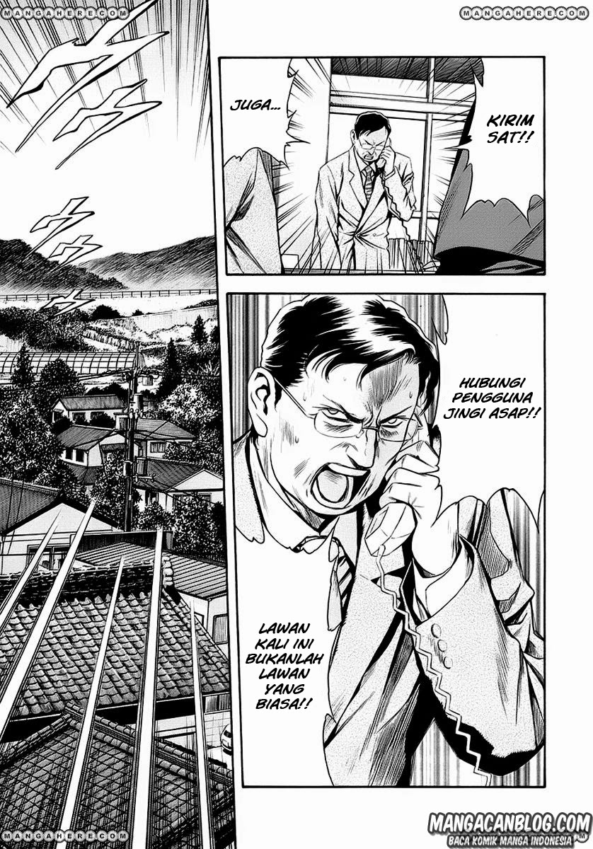 Otogi Matsuri Chapter 44 - halaman 17