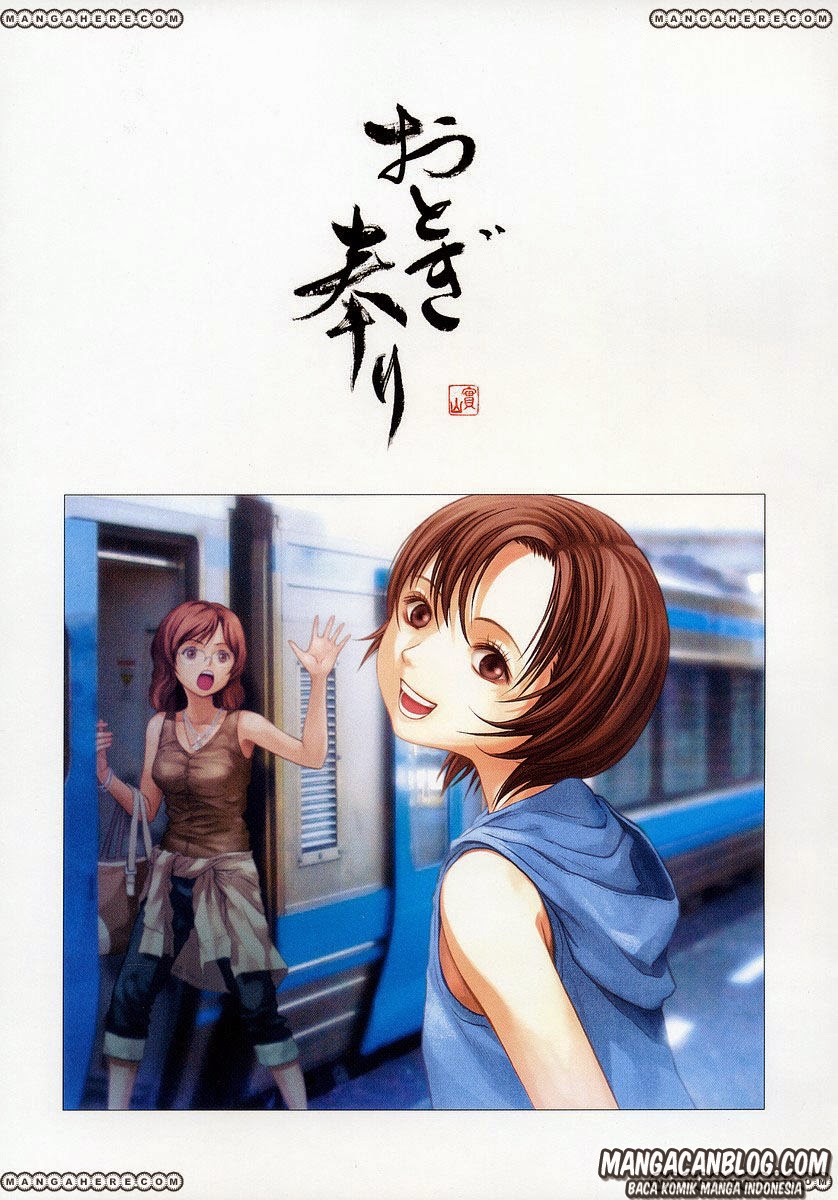 Otogi Matsuri Chapter 44 - halaman 22