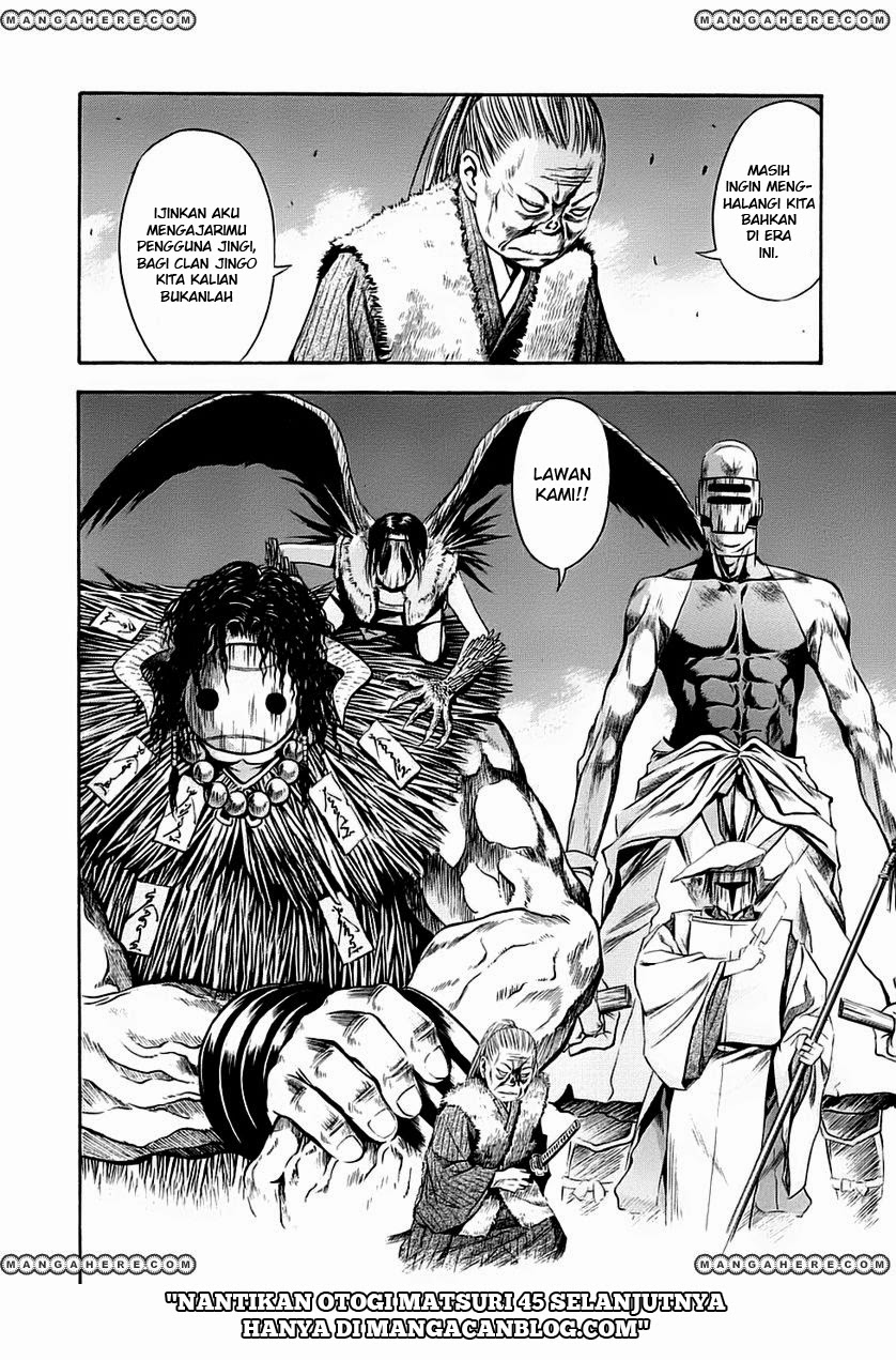 Otogi Matsuri Chapter 44 - halaman 31