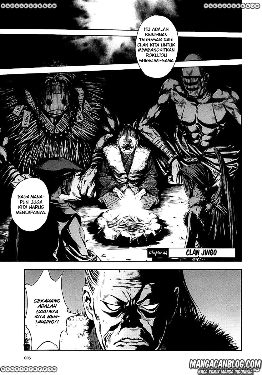 Otogi Matsuri Chapter 44 - halaman 4