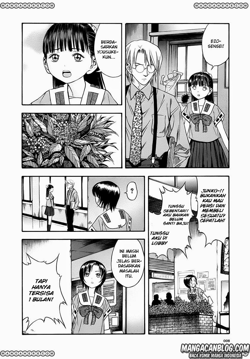 Otogi Matsuri Chapter 44 - halaman 6