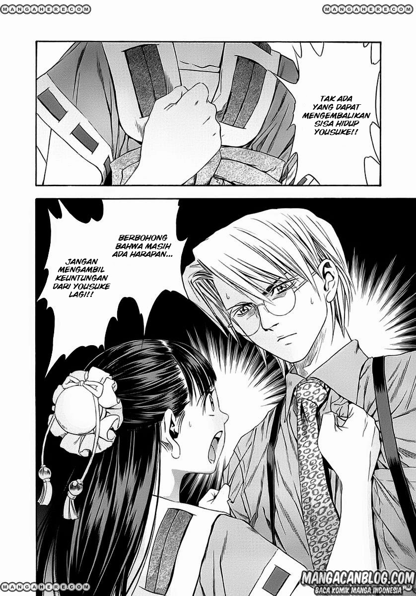 Otogi Matsuri Chapter 44 - halaman 8