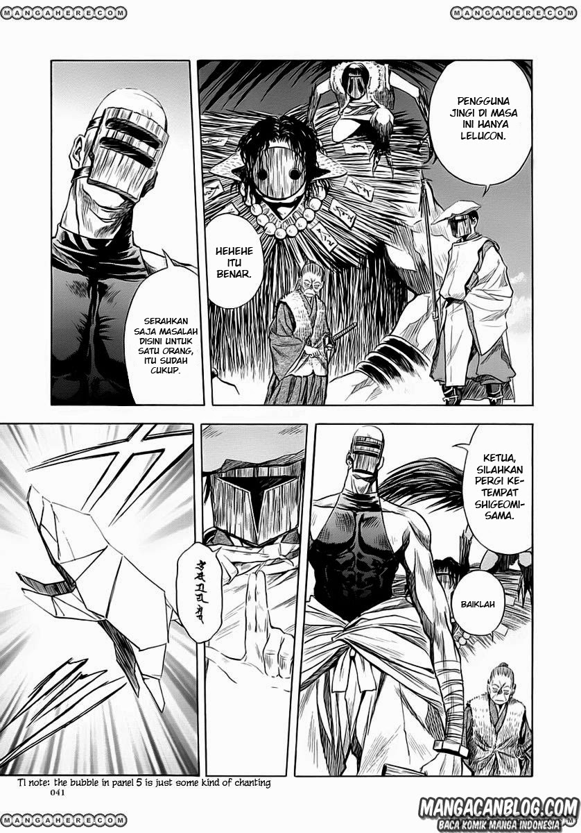 Otogi Matsuri Chapter 45 - halaman 11