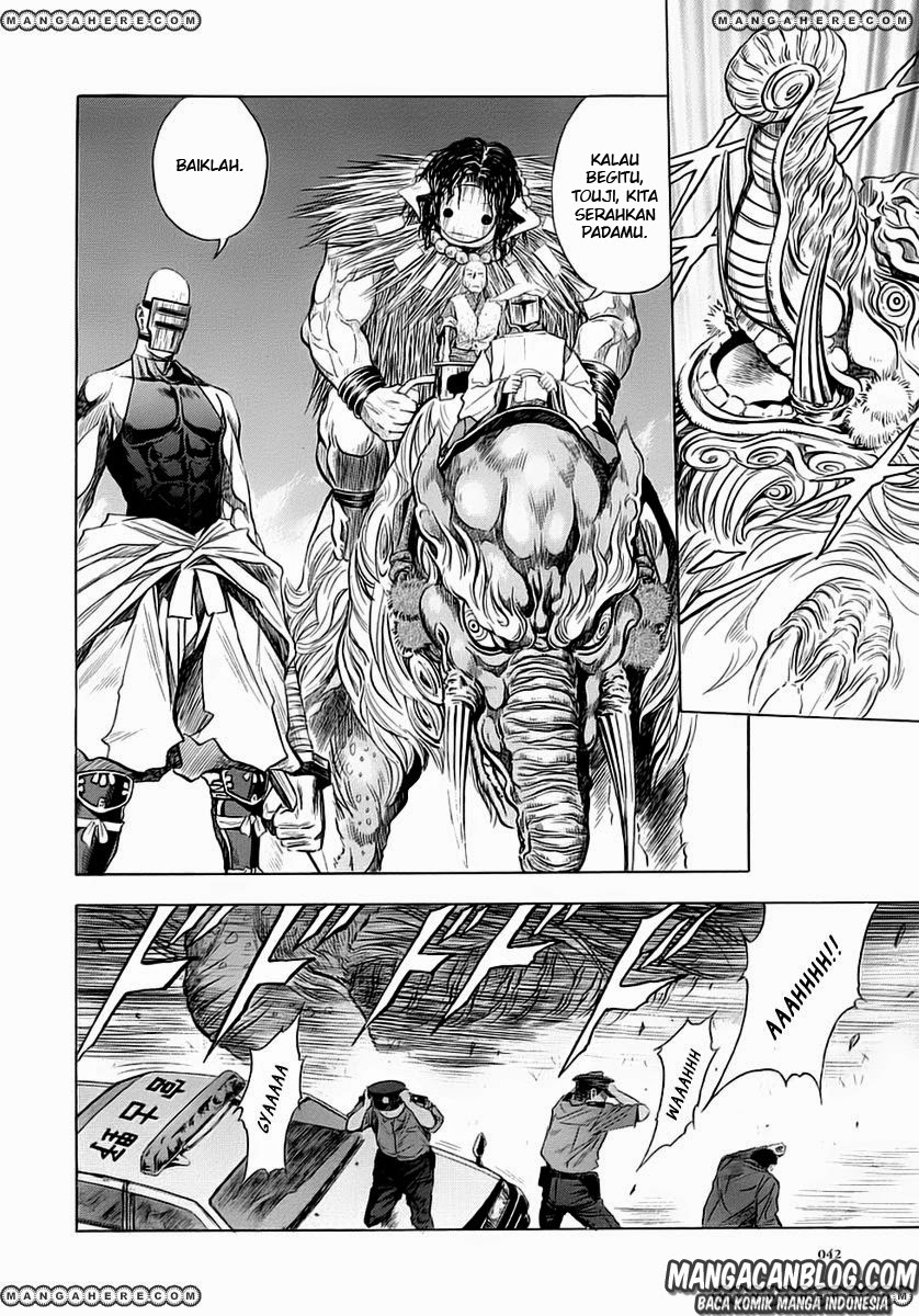 Otogi Matsuri Chapter 45 - halaman 12