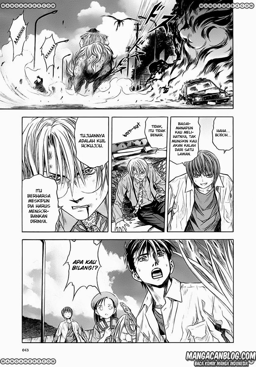 Otogi Matsuri Chapter 45 - halaman 13