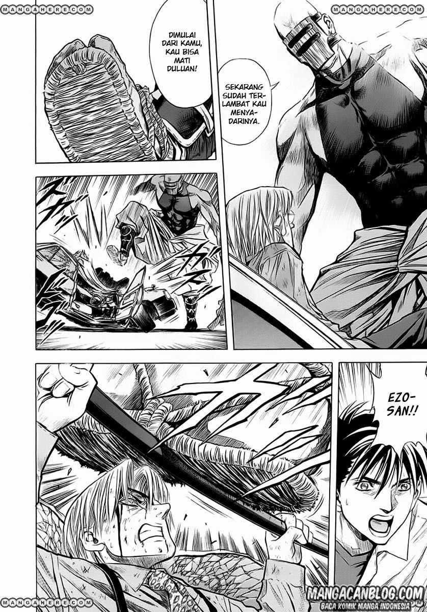 Otogi Matsuri Chapter 45 - halaman 14