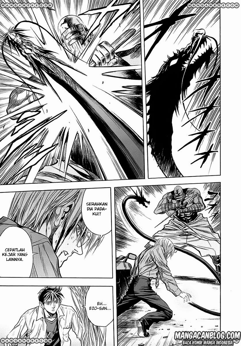 Otogi Matsuri Chapter 45 - halaman 15