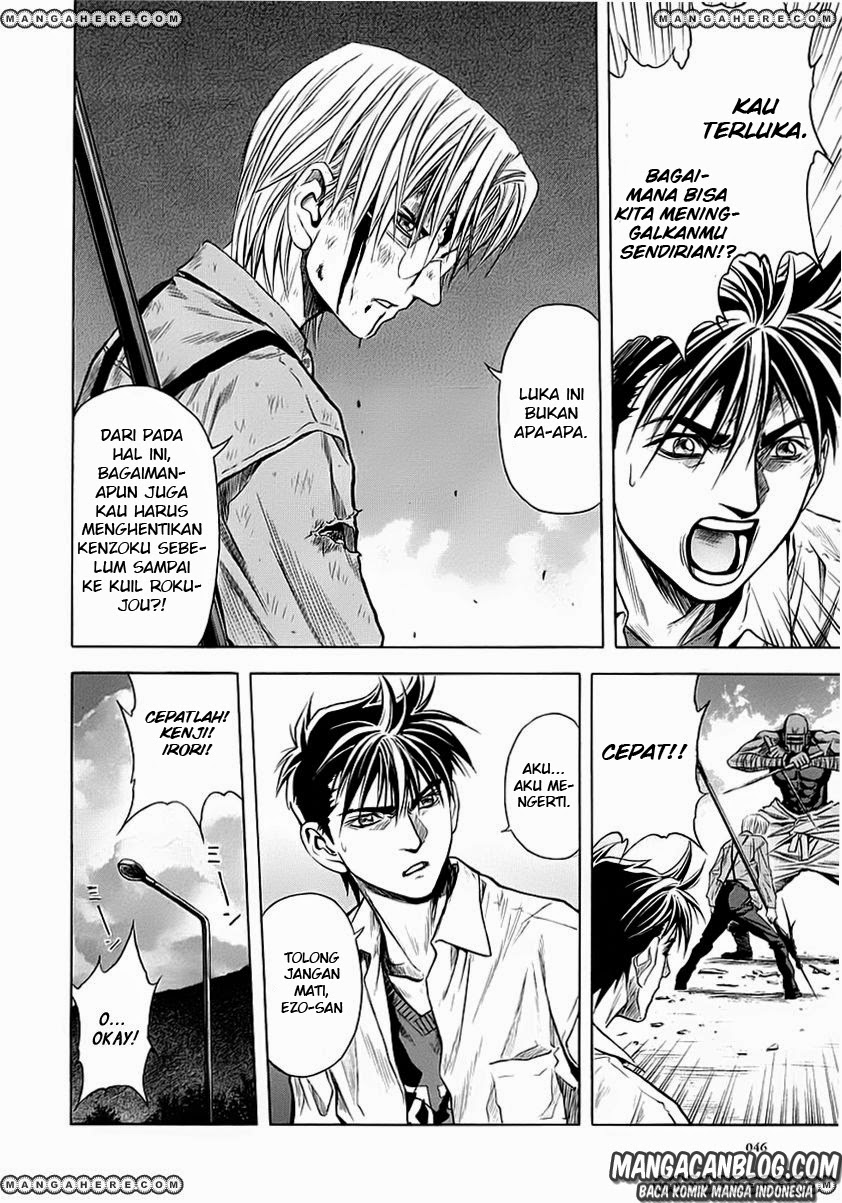 Otogi Matsuri Chapter 45 - halaman 16