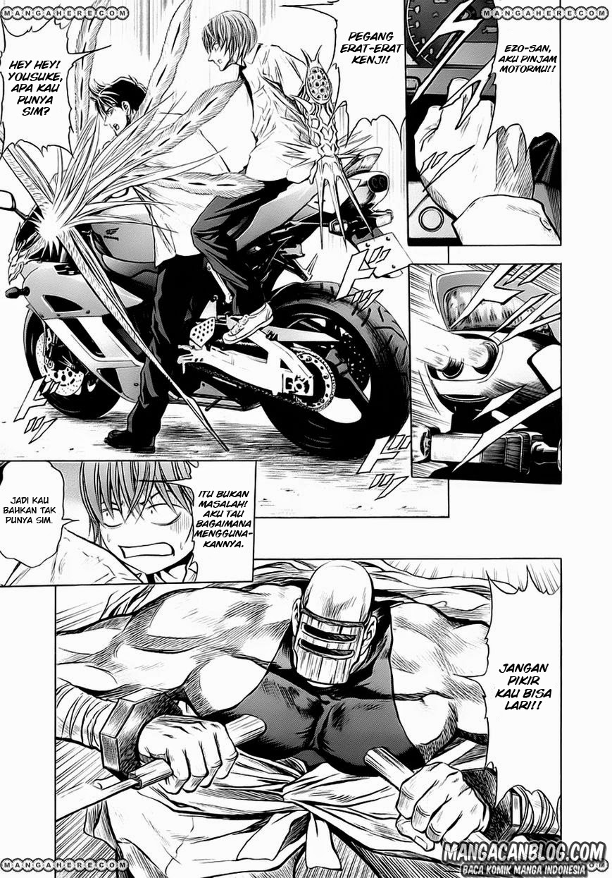 Otogi Matsuri Chapter 45 - halaman 17