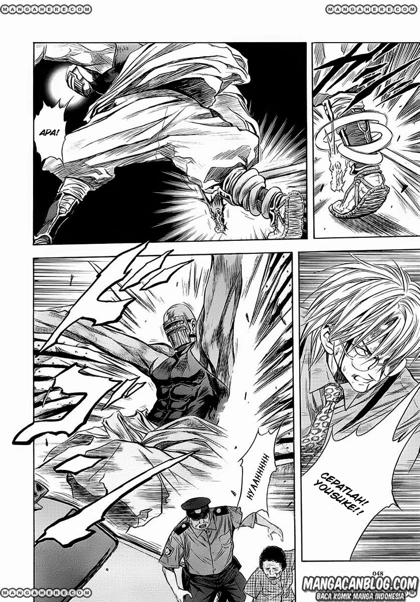 Otogi Matsuri Chapter 45 - halaman 18