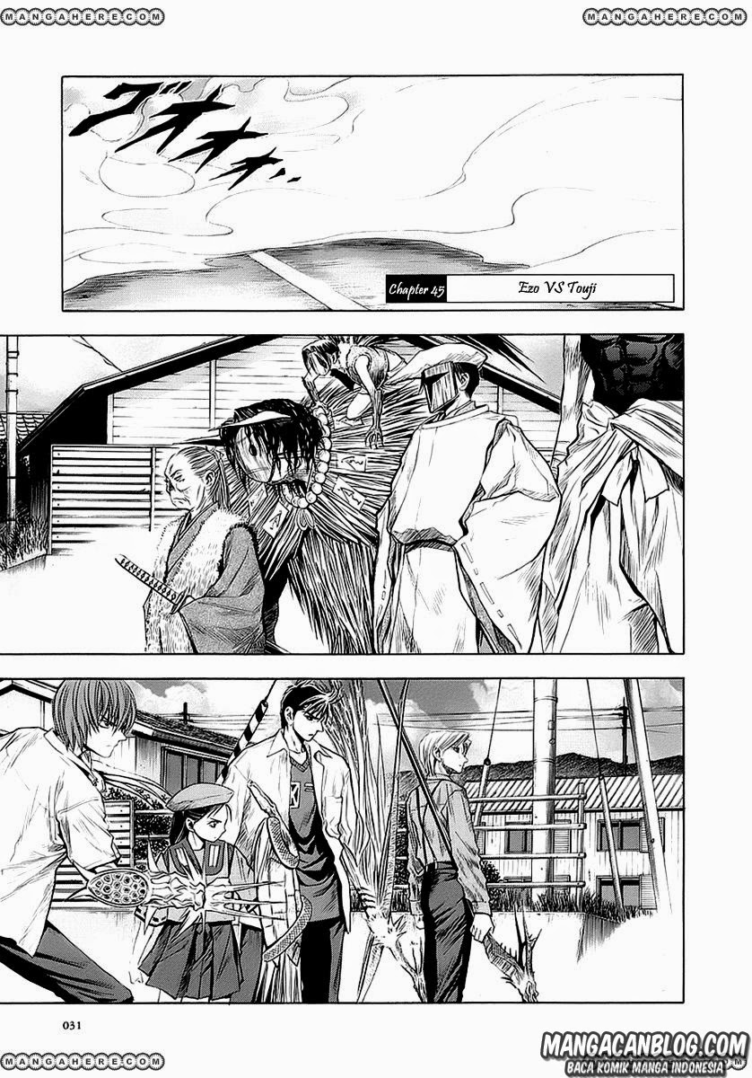Otogi Matsuri Chapter 45 - halaman 2