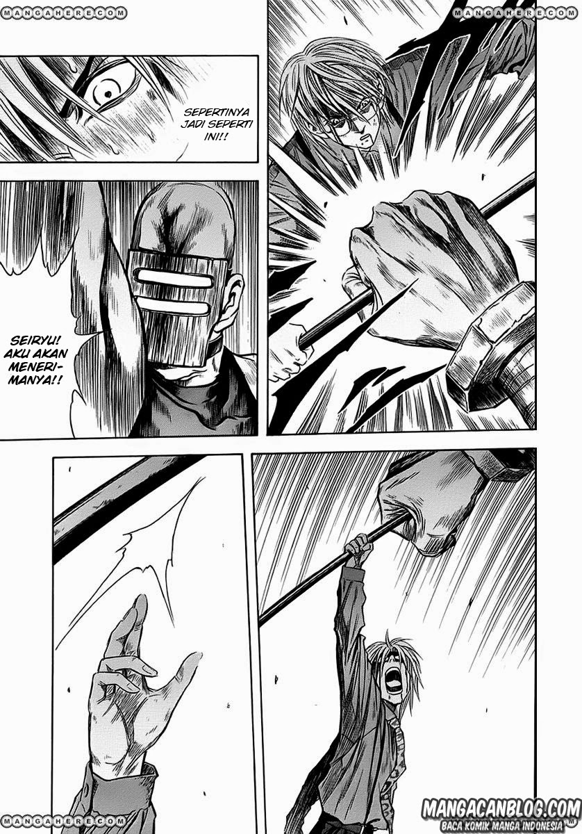 Otogi Matsuri Chapter 45 - halaman 23