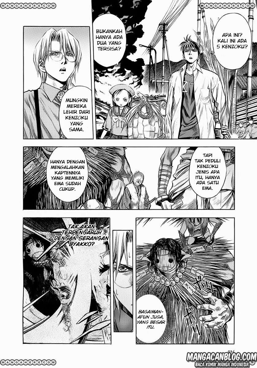Otogi Matsuri Chapter 45 - halaman 4