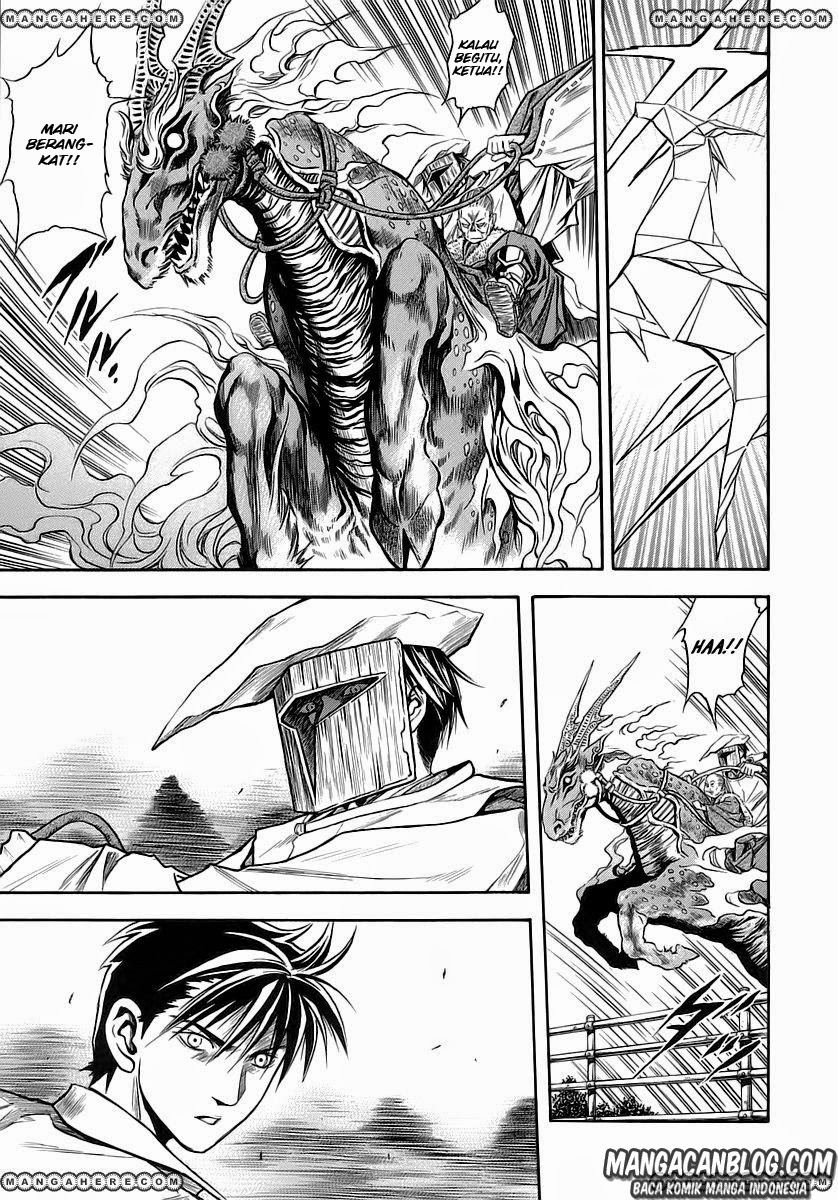 Otogi Matsuri Chapter 46 - halaman 17