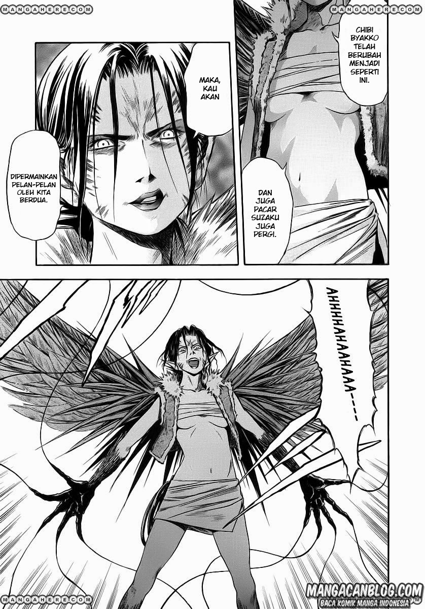 Otogi Matsuri Chapter 46 - halaman 21