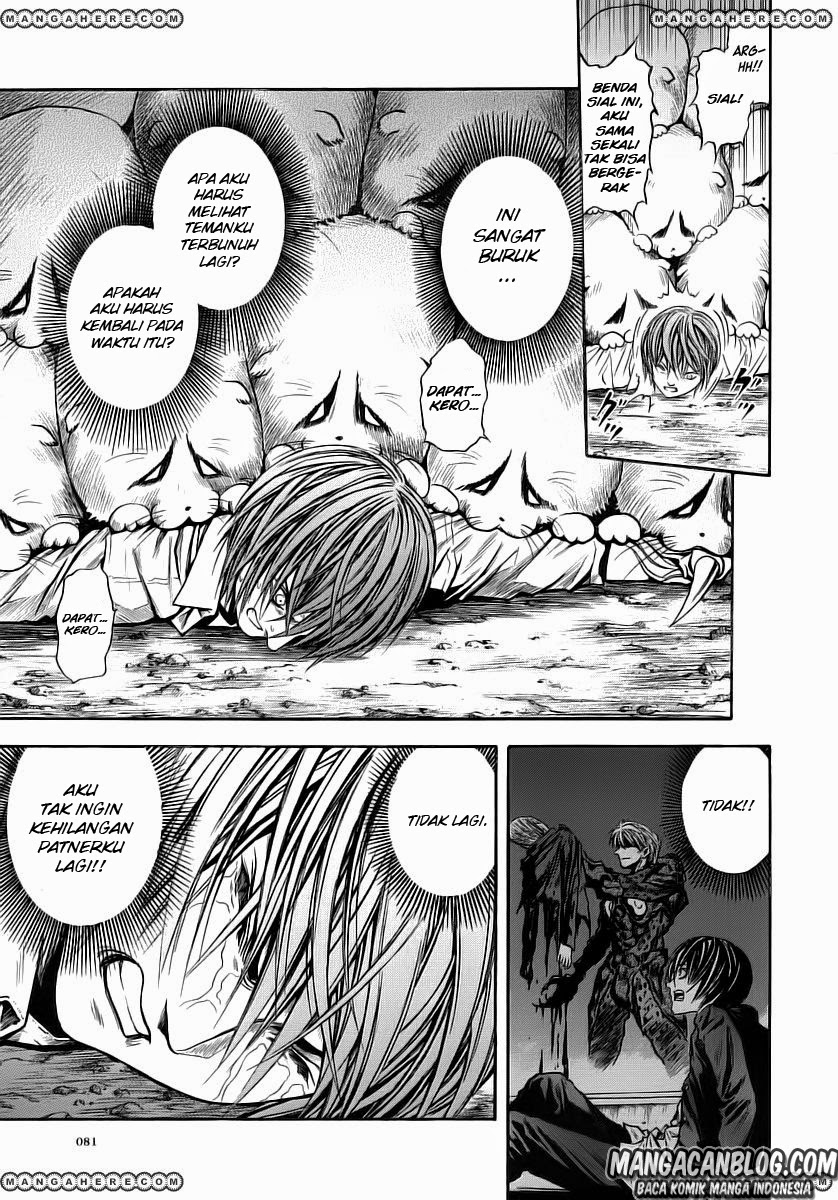 Otogi Matsuri Chapter 46 - halaman 23