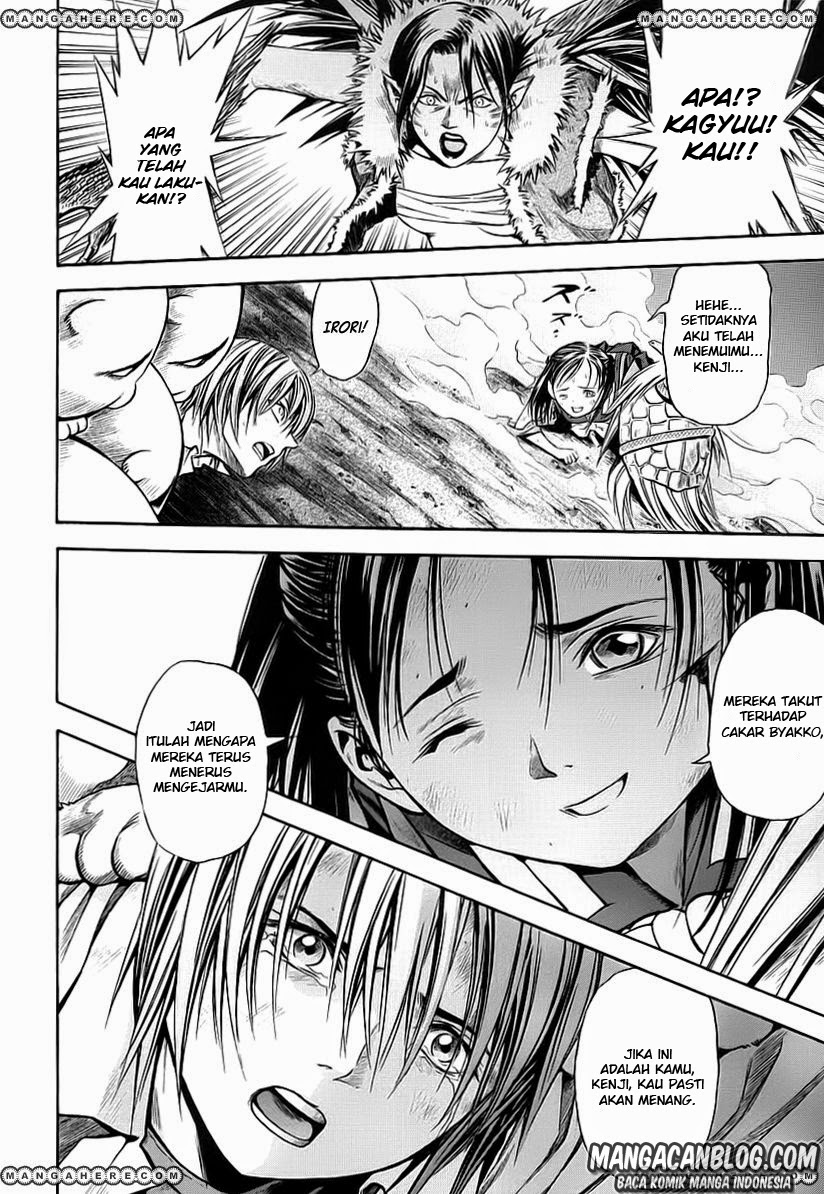Otogi Matsuri Chapter 46 - halaman 26