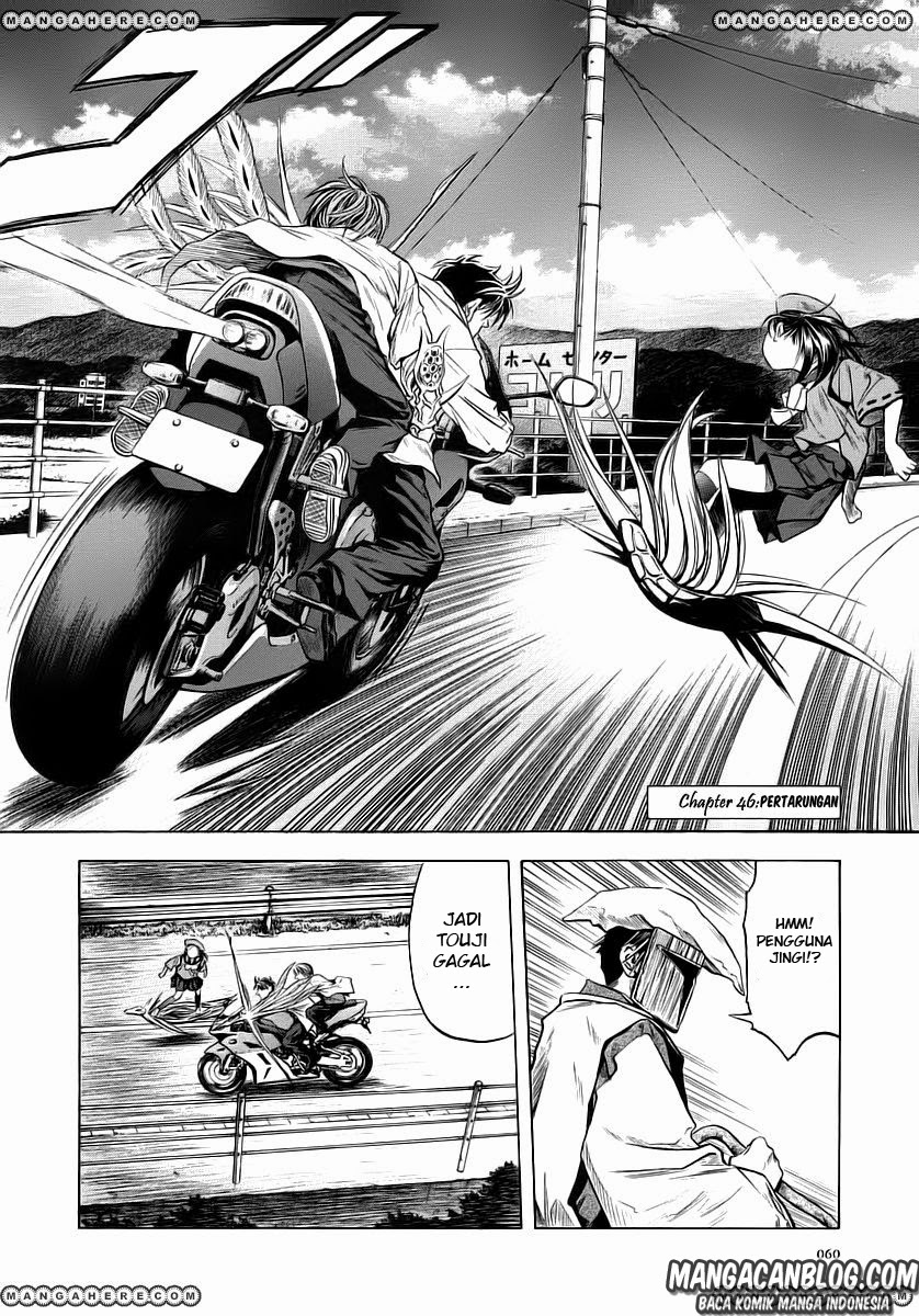 Otogi Matsuri Chapter 46 - halaman 3