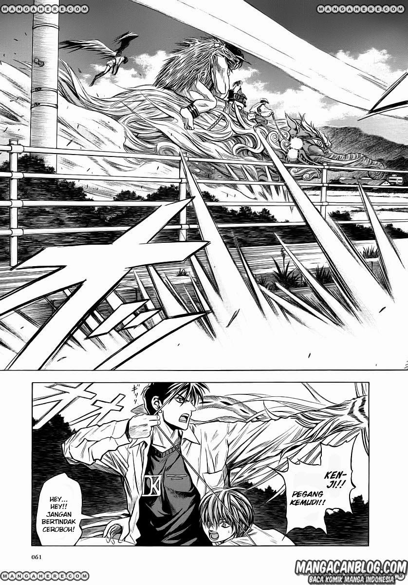 Otogi Matsuri Chapter 46 - halaman 4