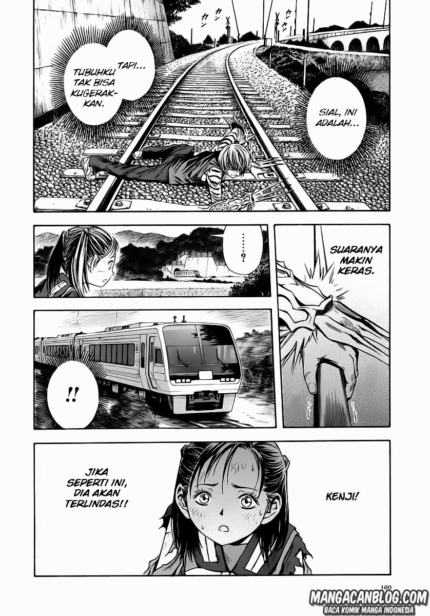 Otogi Matsuri Chapter 47 - halaman 14