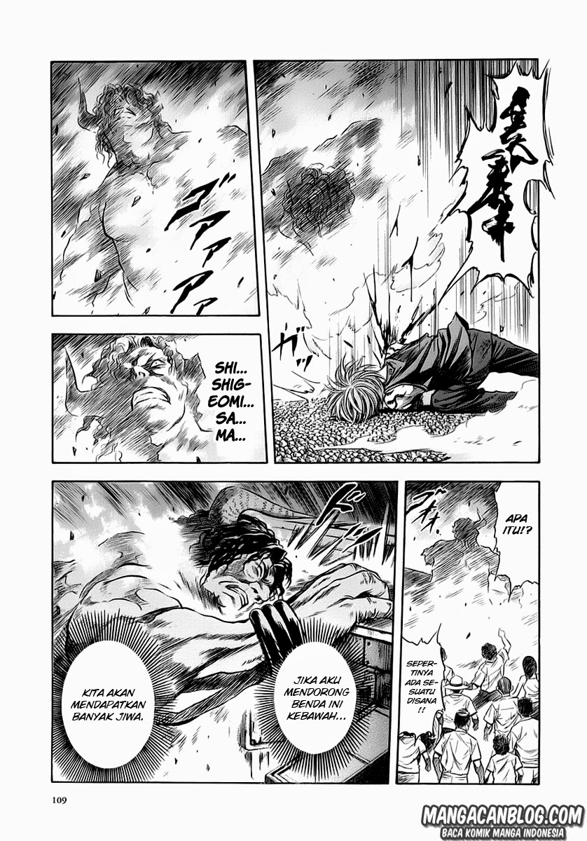Otogi Matsuri Chapter 47 - halaman 22