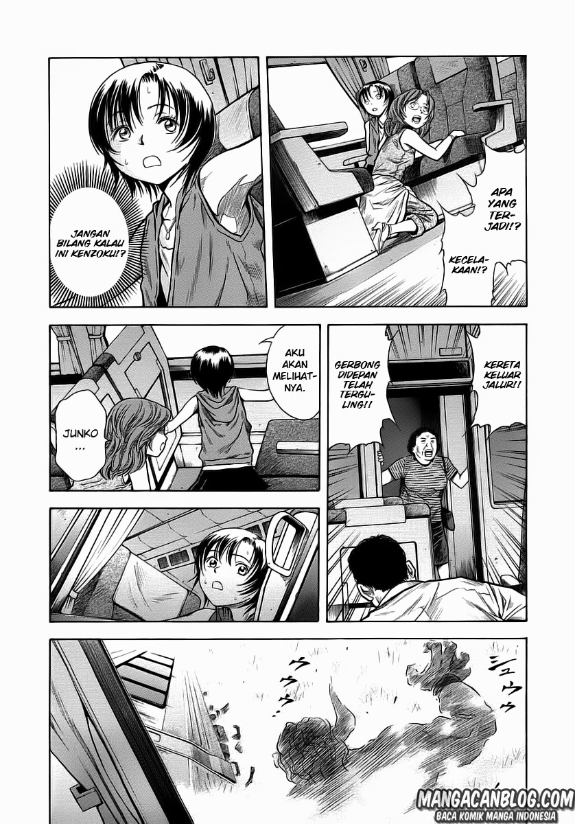 Otogi Matsuri Chapter 48 - halaman 11