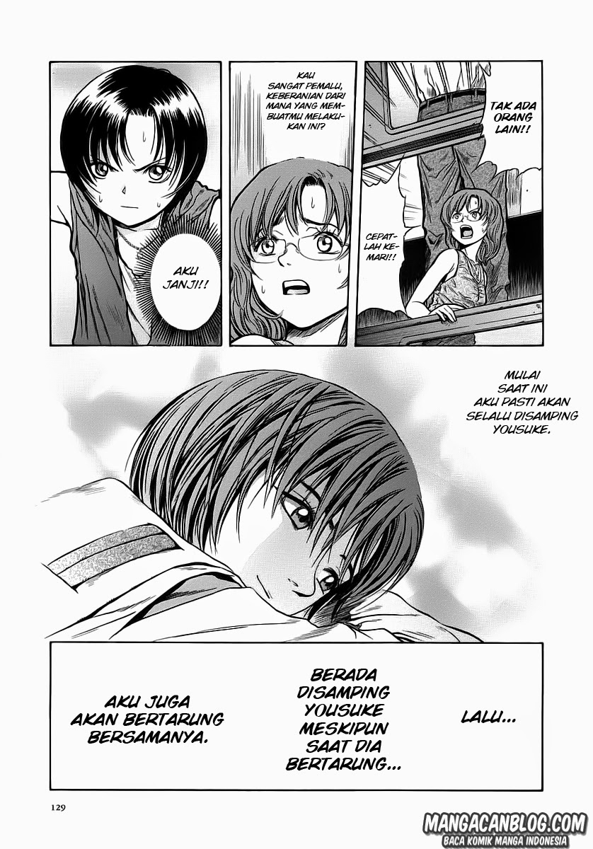 Otogi Matsuri Chapter 48 - halaman 17