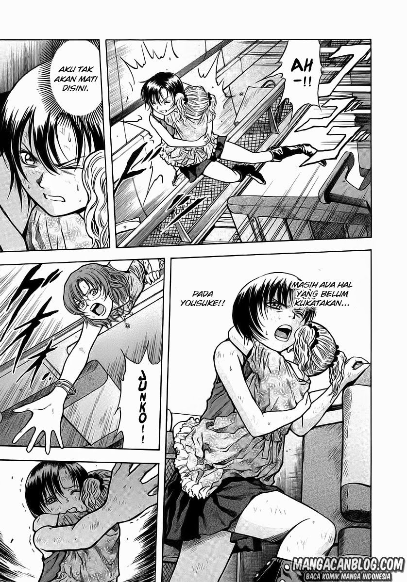 Otogi Matsuri Chapter 48 - halaman 23