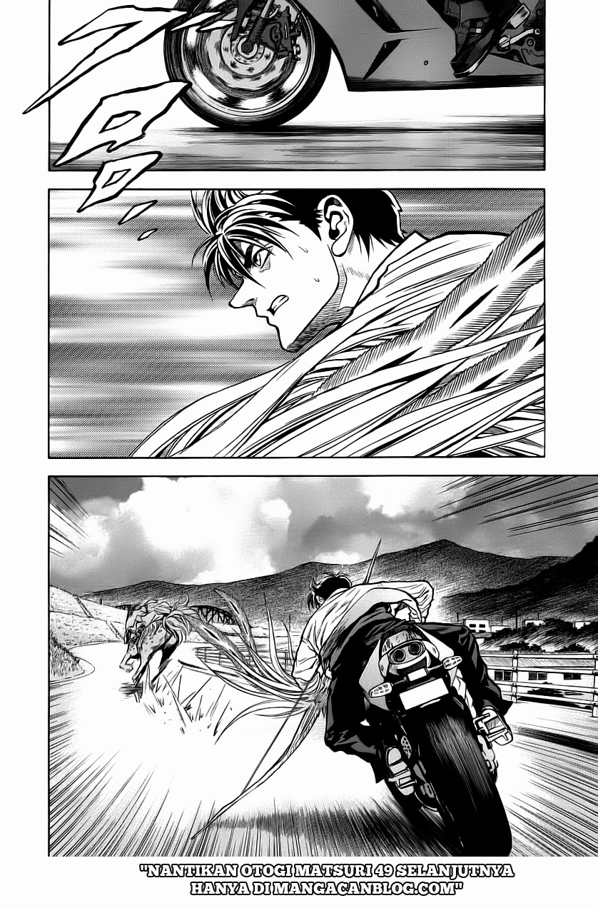 Otogi Matsuri Chapter 48 - halaman 30