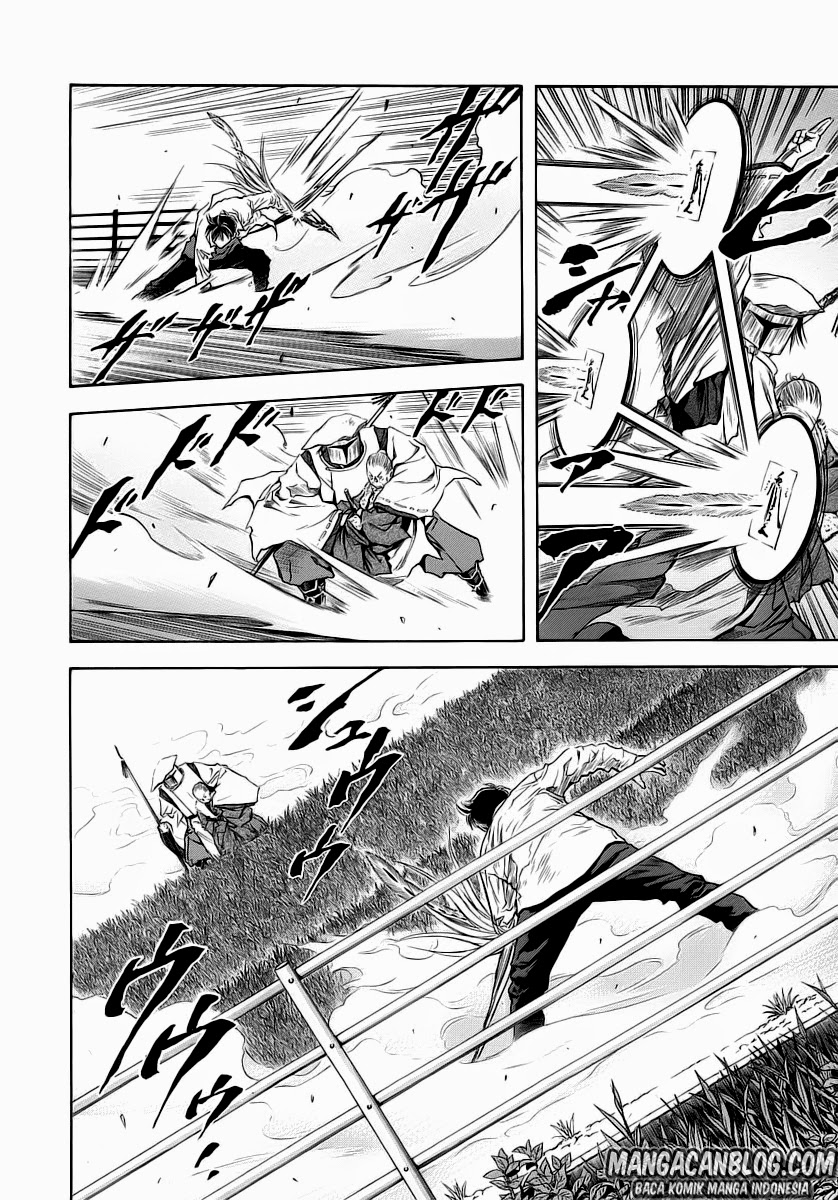 Otogi Matsuri Chapter 49 - halaman 11