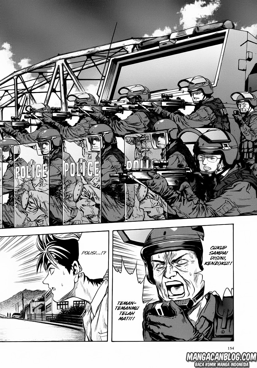 Otogi Matsuri Chapter 49 - halaman 13