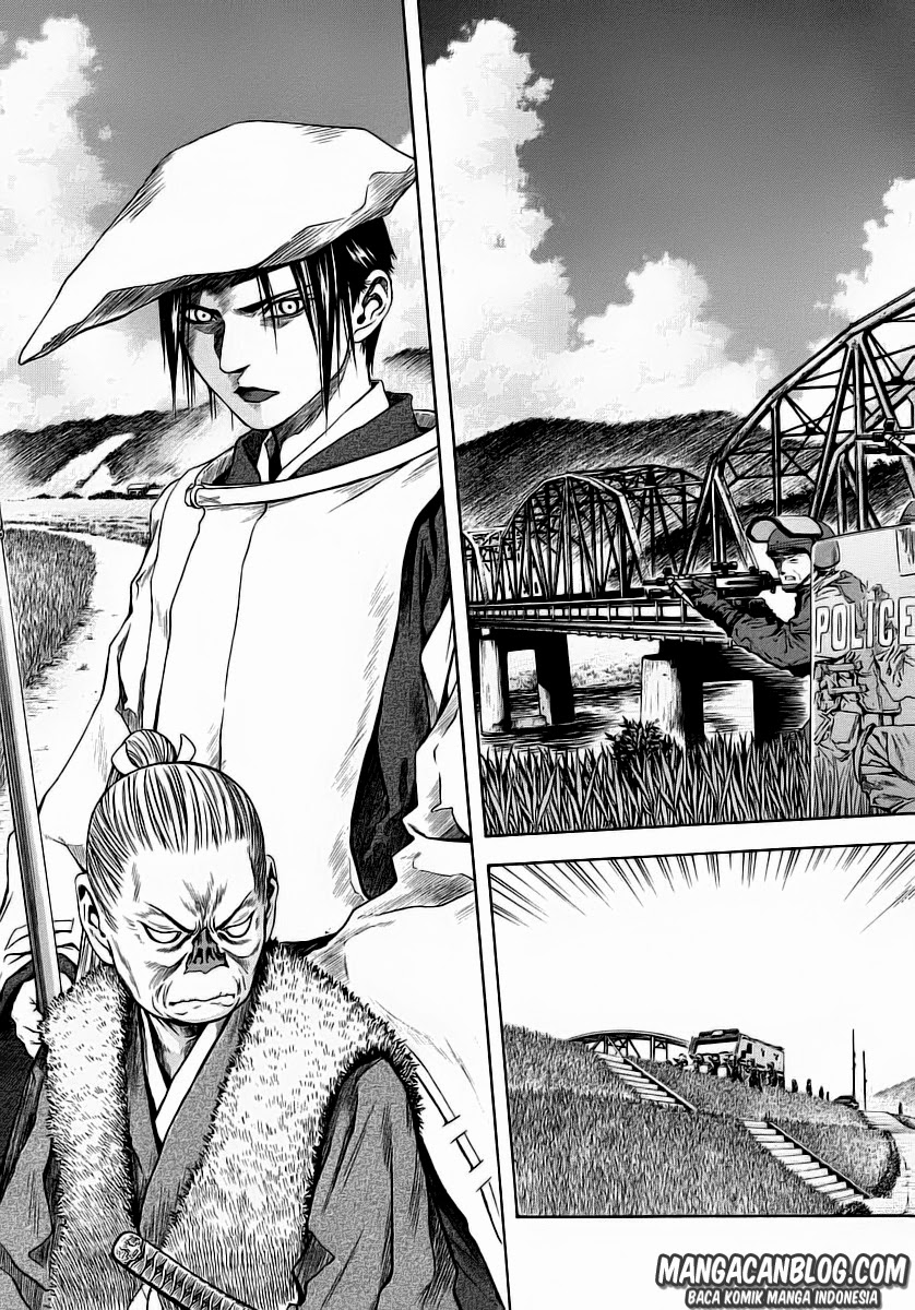 Otogi Matsuri Chapter 49 - halaman 14