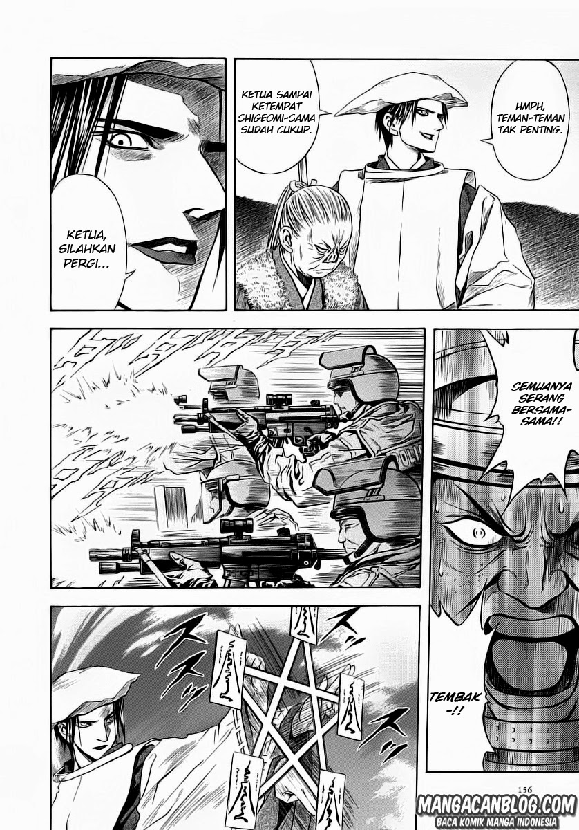 Otogi Matsuri Chapter 49 - halaman 15