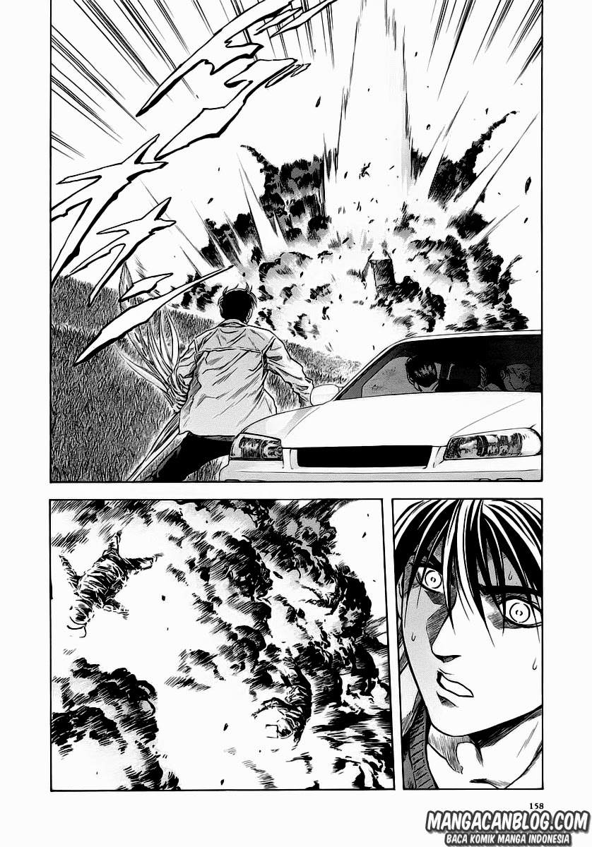 Otogi Matsuri Chapter 49 - halaman 17
