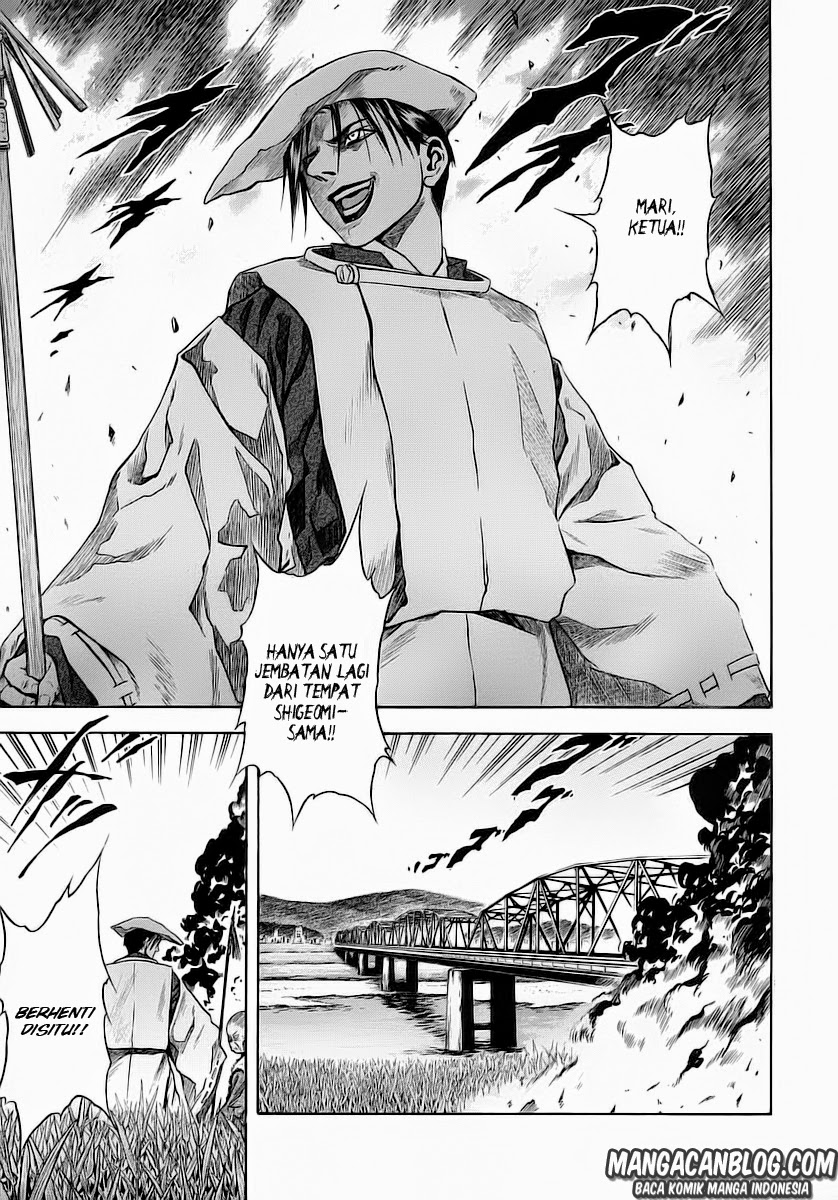 Otogi Matsuri Chapter 49 - halaman 22